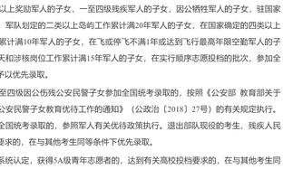 官方：傅明担任亚洲杯半决赛卡塔尔VS伊朗视频助理裁判